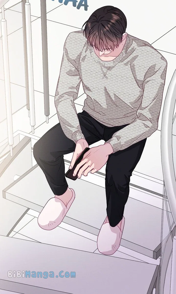 A Morning Kiss at Tiffany’s Chapter 75 – Page 46