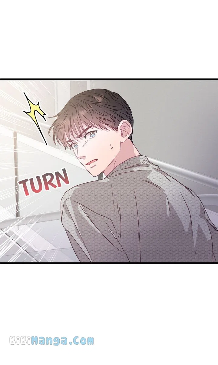 A Morning Kiss at Tiffany’s Chapter 75 – Page 49