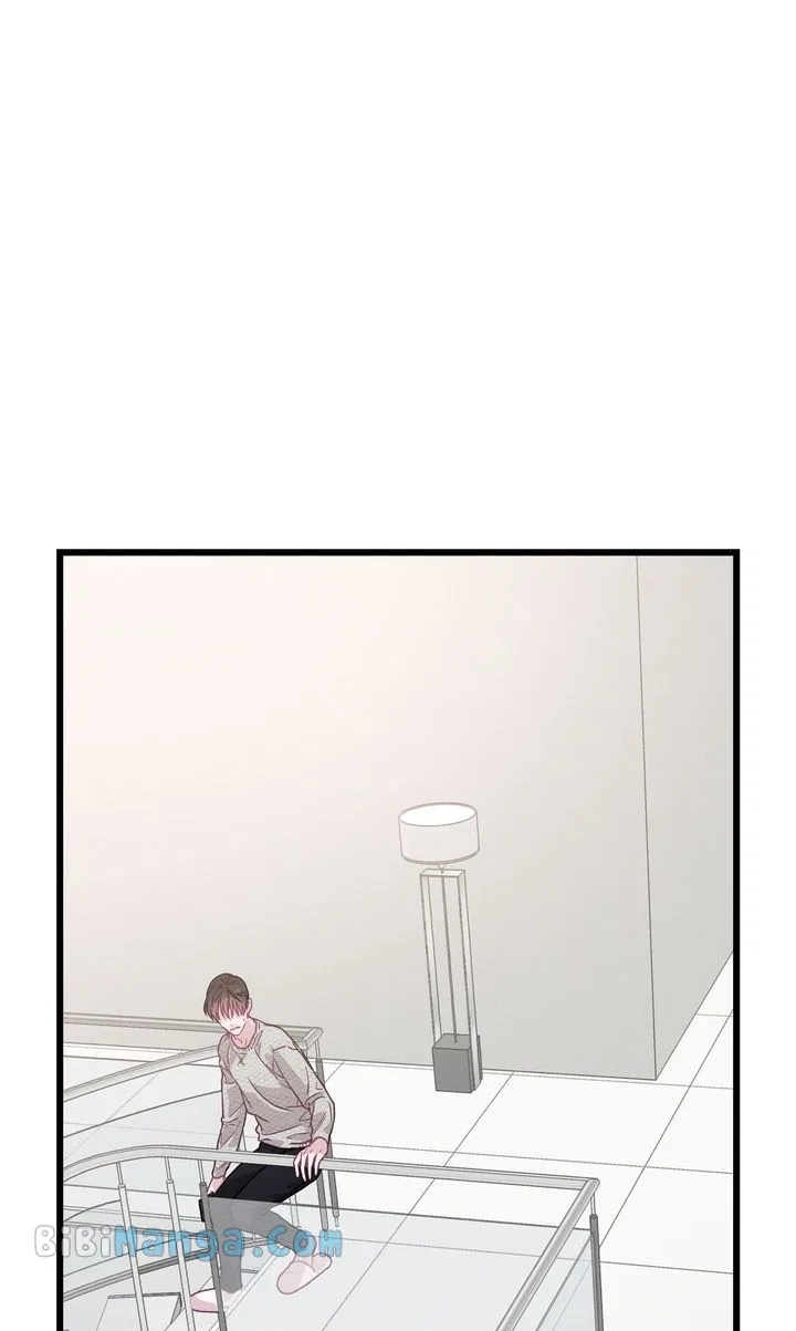 A Morning Kiss at Tiffany’s Chapter 75 – Page 50