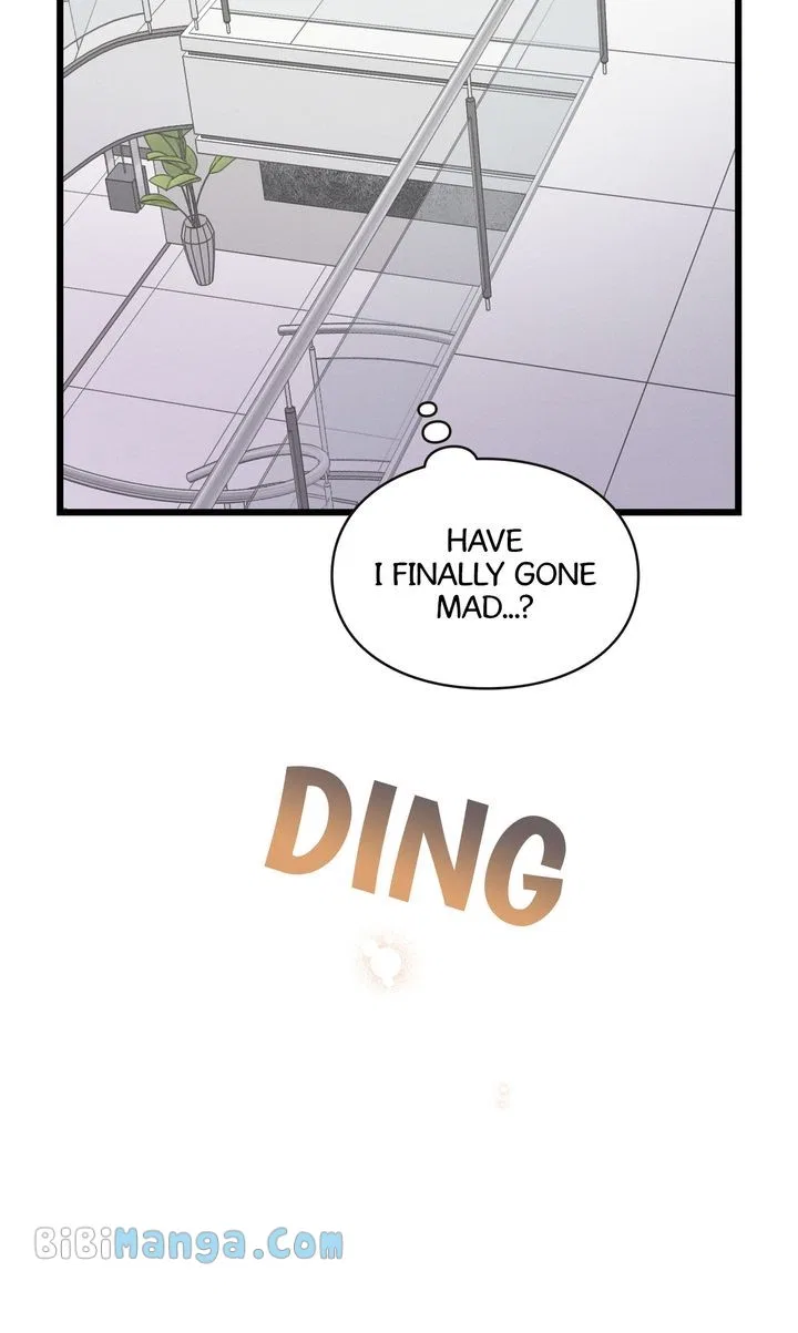 A Morning Kiss at Tiffany’s Chapter 75 – Page 51