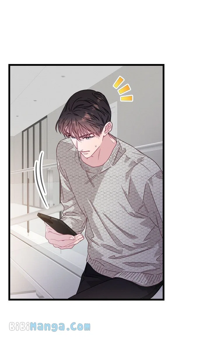 A Morning Kiss at Tiffany’s Chapter 75 – Page 52