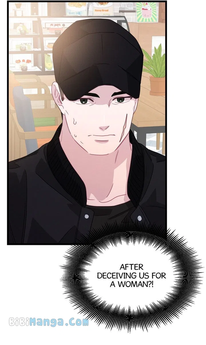 A Morning Kiss at Tiffany’s Chapter 75 – Page 71
