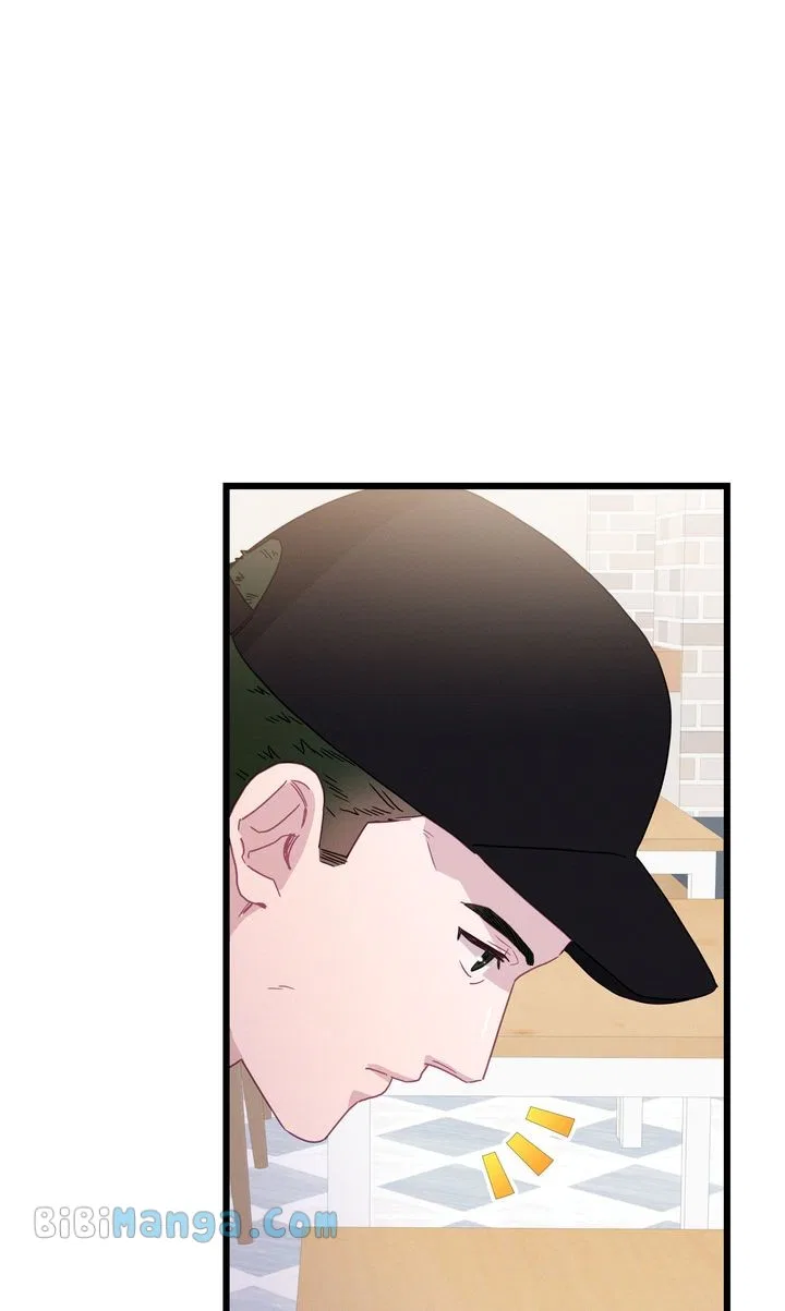 A Morning Kiss at Tiffany’s Chapter 75 – Page 76