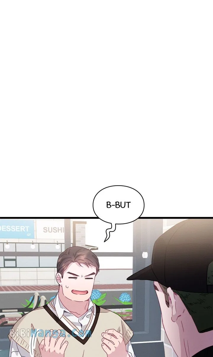 A Morning Kiss at Tiffany’s Chapter 75 – Page 81