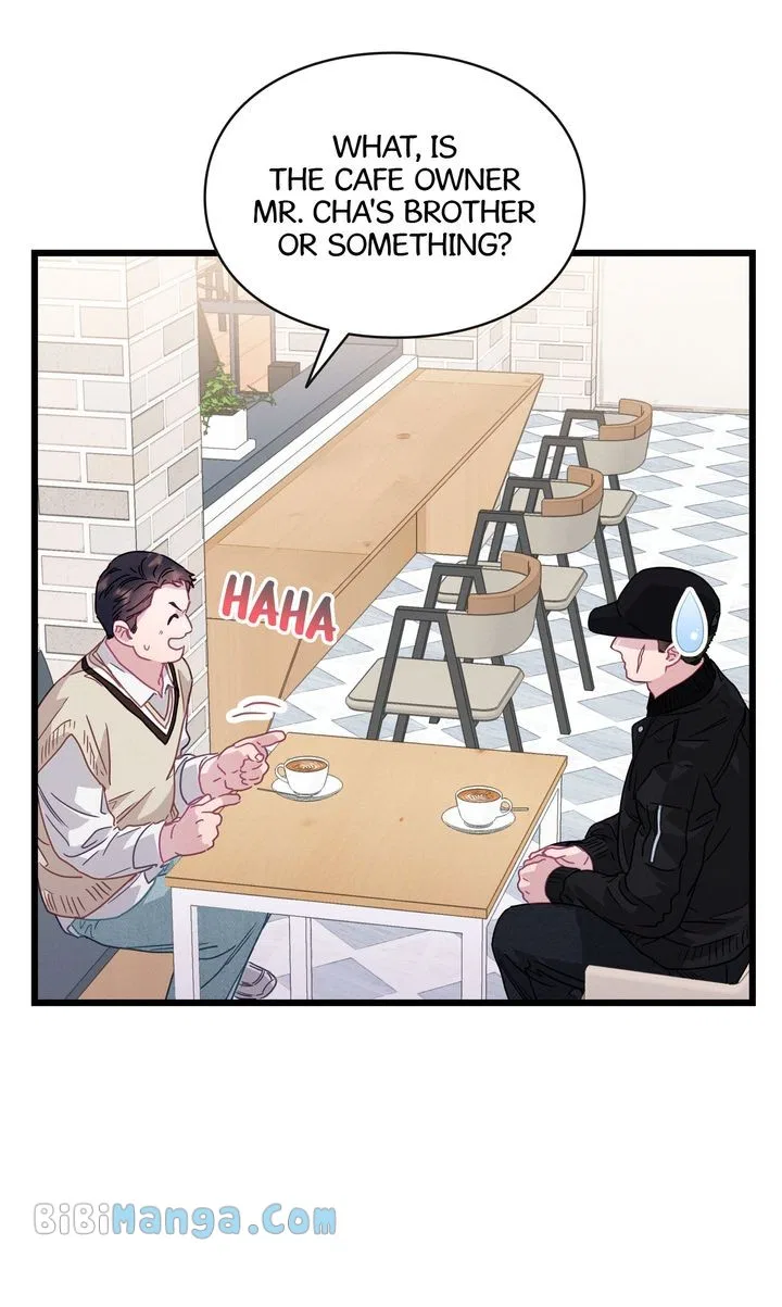 A Morning Kiss at Tiffany’s Chapter 75 – Page 83