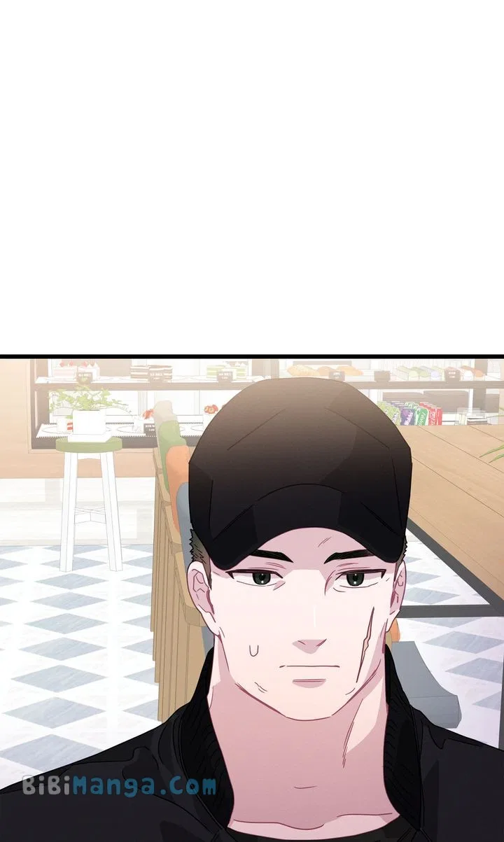 A Morning Kiss at Tiffany’s Chapter 75 – Page 84