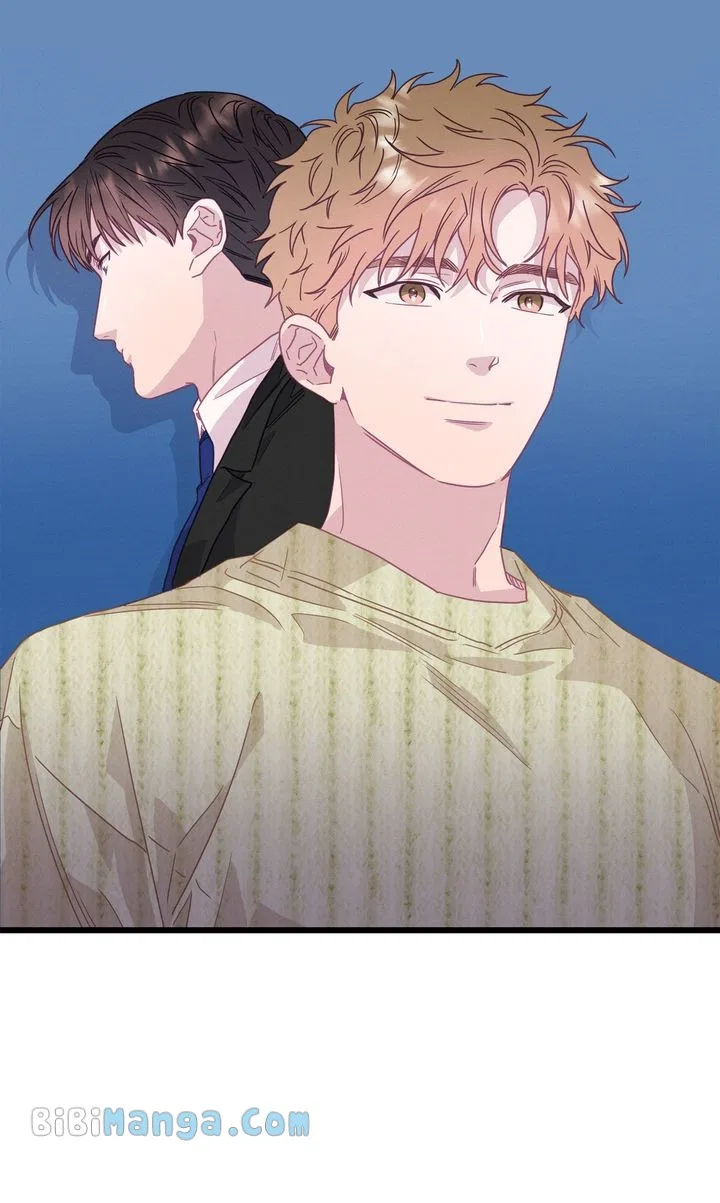 A Morning Kiss at Tiffany’s Chapter 75 – Page 87
