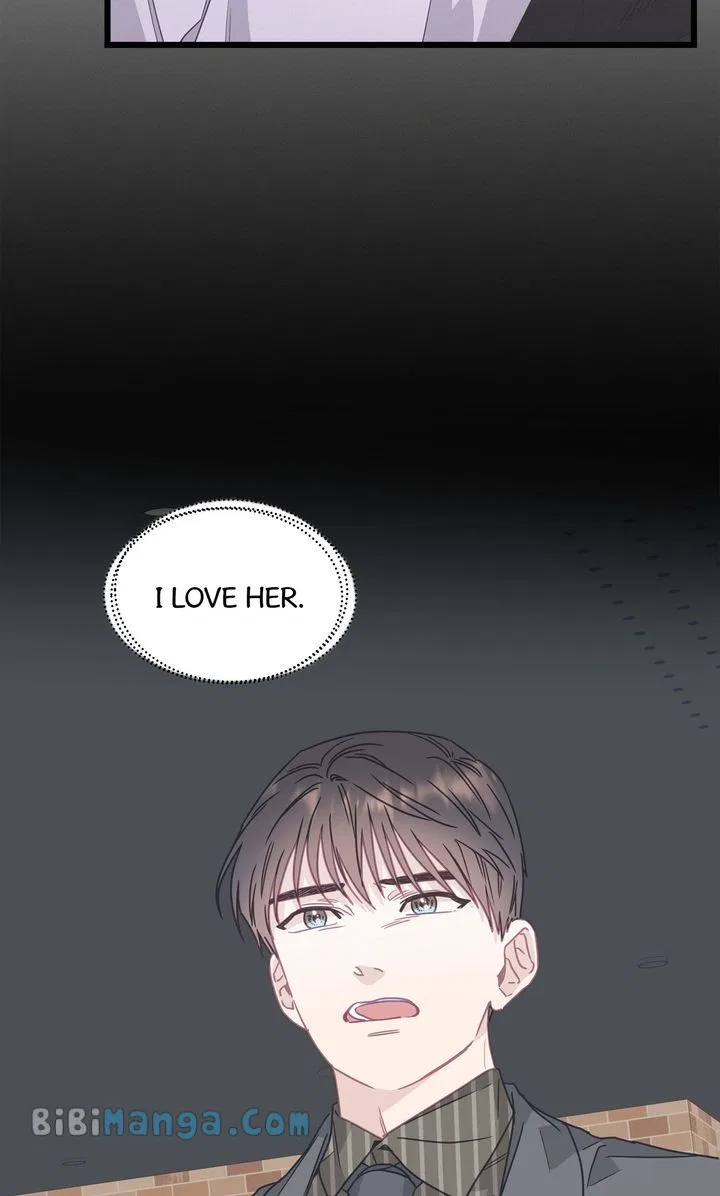 A Morning Kiss at Tiffany’s Chapter 74 – Page 4