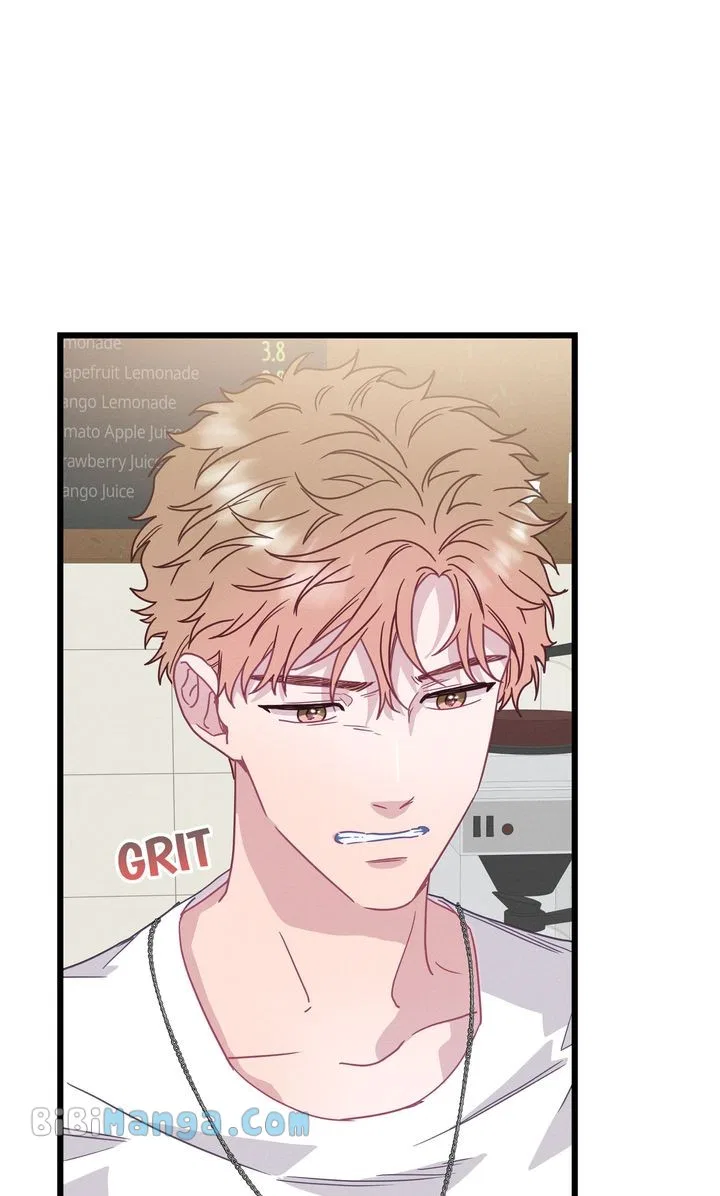 A Morning Kiss at Tiffany’s Chapter 74 – Page 9