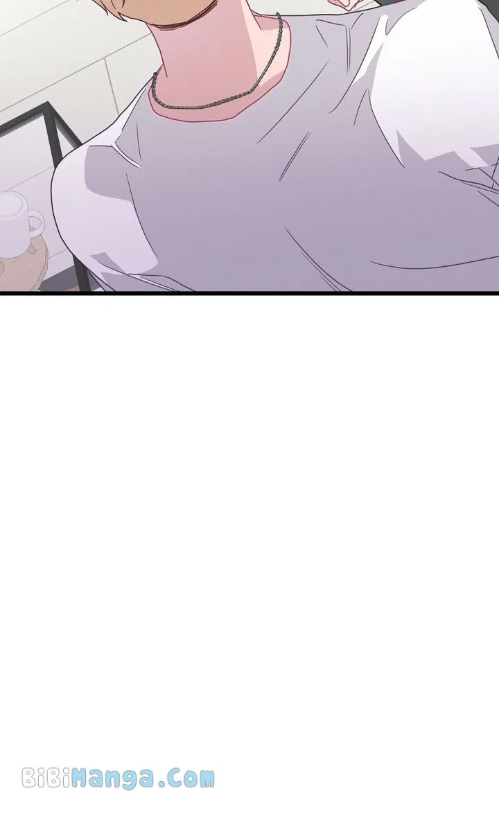 A Morning Kiss at Tiffany’s Chapter 74 – Page 11