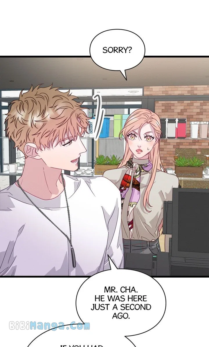 A Morning Kiss at Tiffany’s Chapter 74 – Page 15