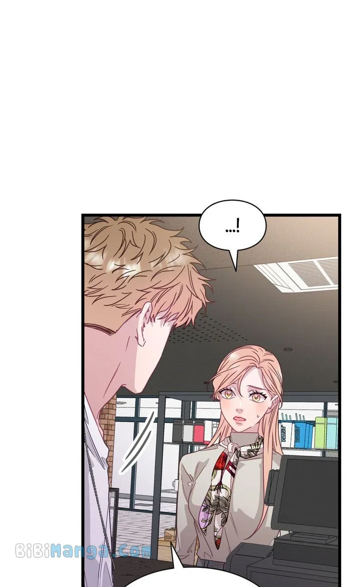 A Morning Kiss at Tiffany’s Chapter 74 – Page 27