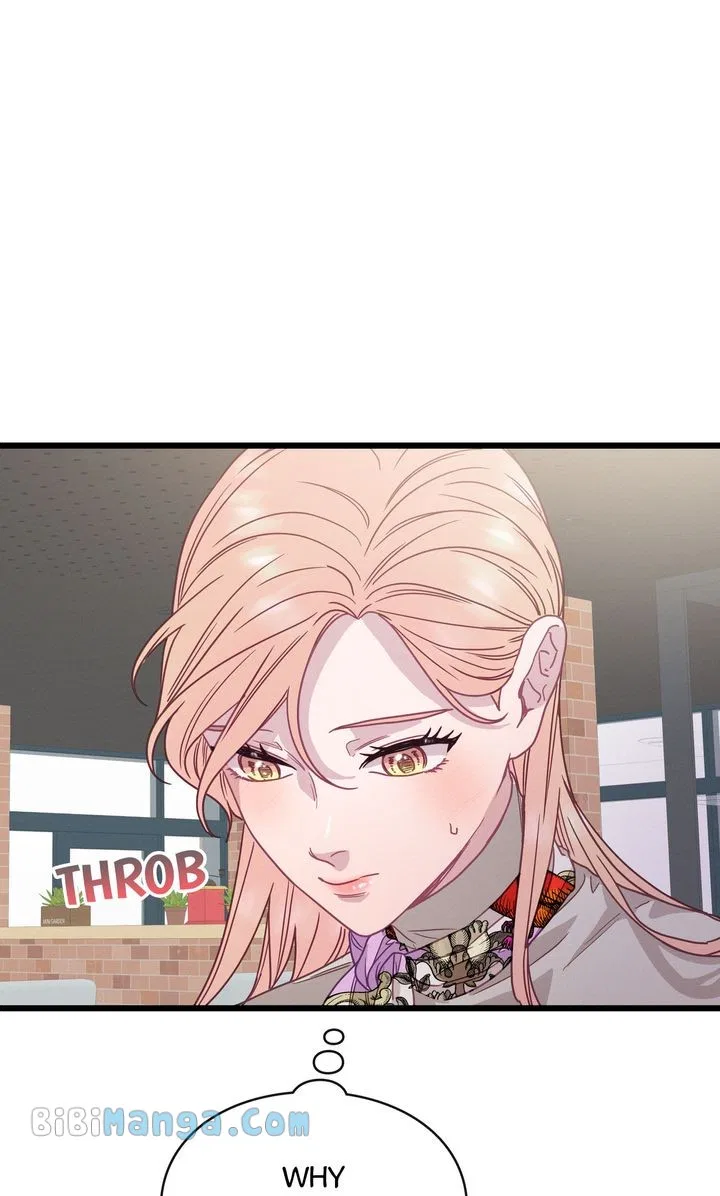 A Morning Kiss at Tiffany’s Chapter 74 – Page 33