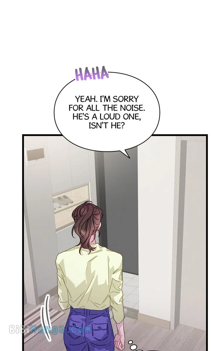 A Morning Kiss at Tiffany’s Chapter 74 – Page 45