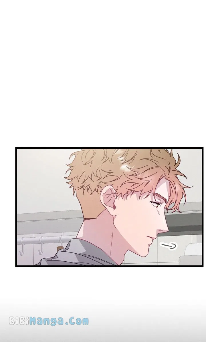 A Morning Kiss at Tiffany’s Chapter 74 – Page 69