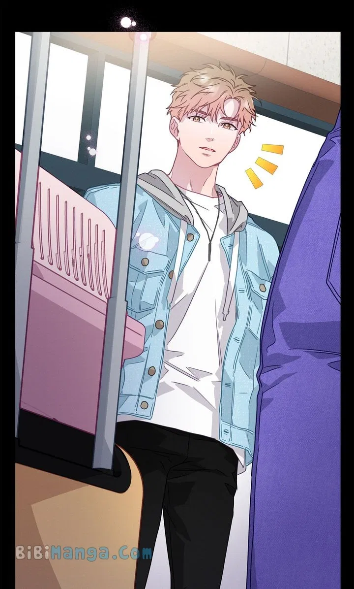 A Morning Kiss at Tiffany’s Chapter 74 – Page 73