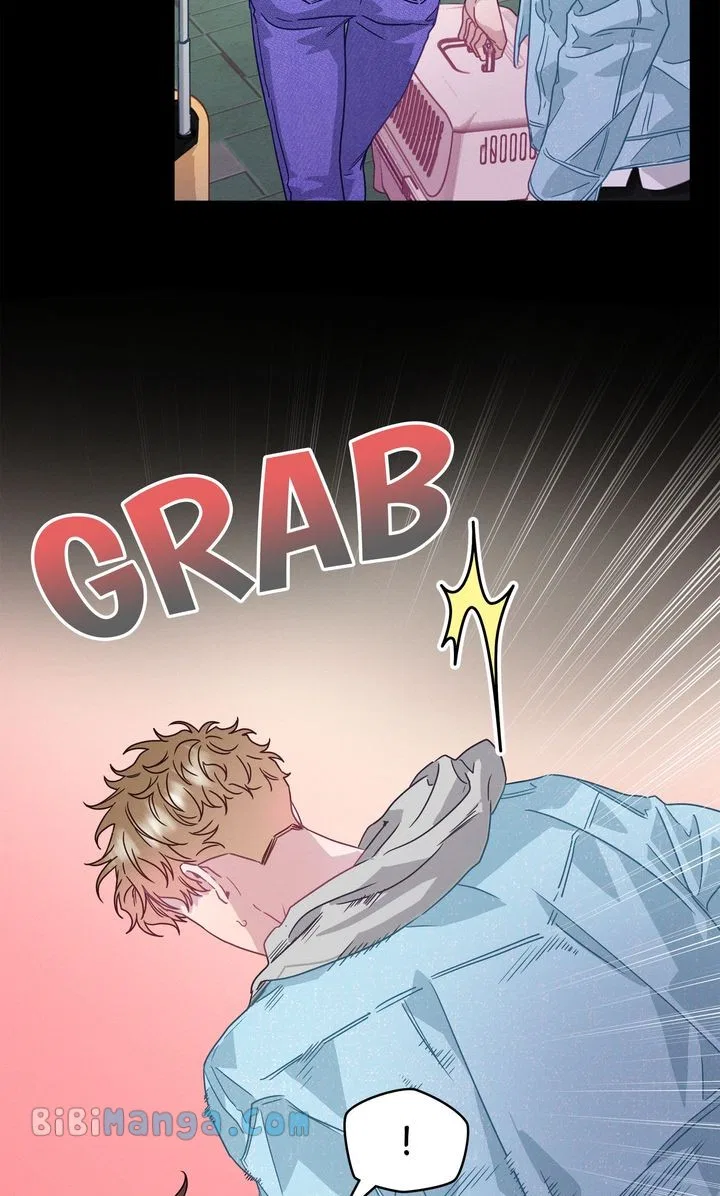 A Morning Kiss at Tiffany’s Chapter 74 – Page 78