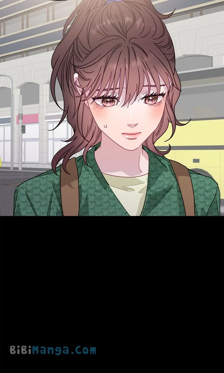 A Morning Kiss at Tiffany’s Chapter 74 – Page 84