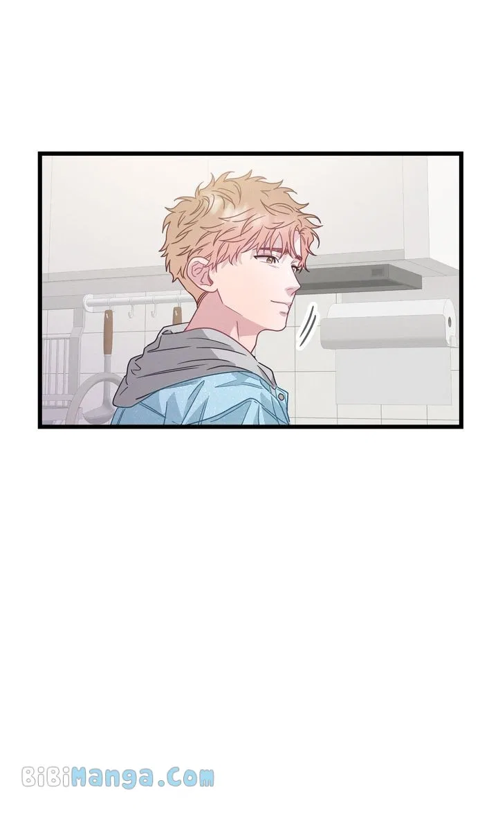A Morning Kiss at Tiffany’s Chapter 74 – Page 96