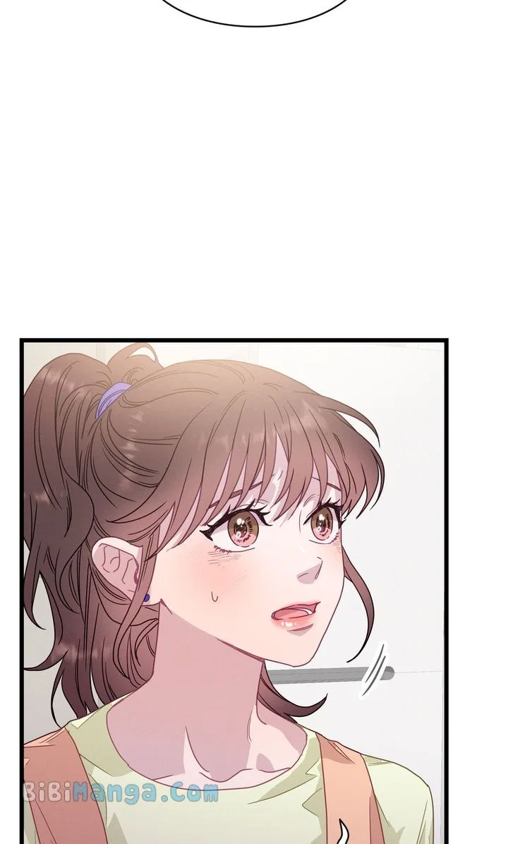 A Morning Kiss at Tiffany’s Chapter 74 – Page 100