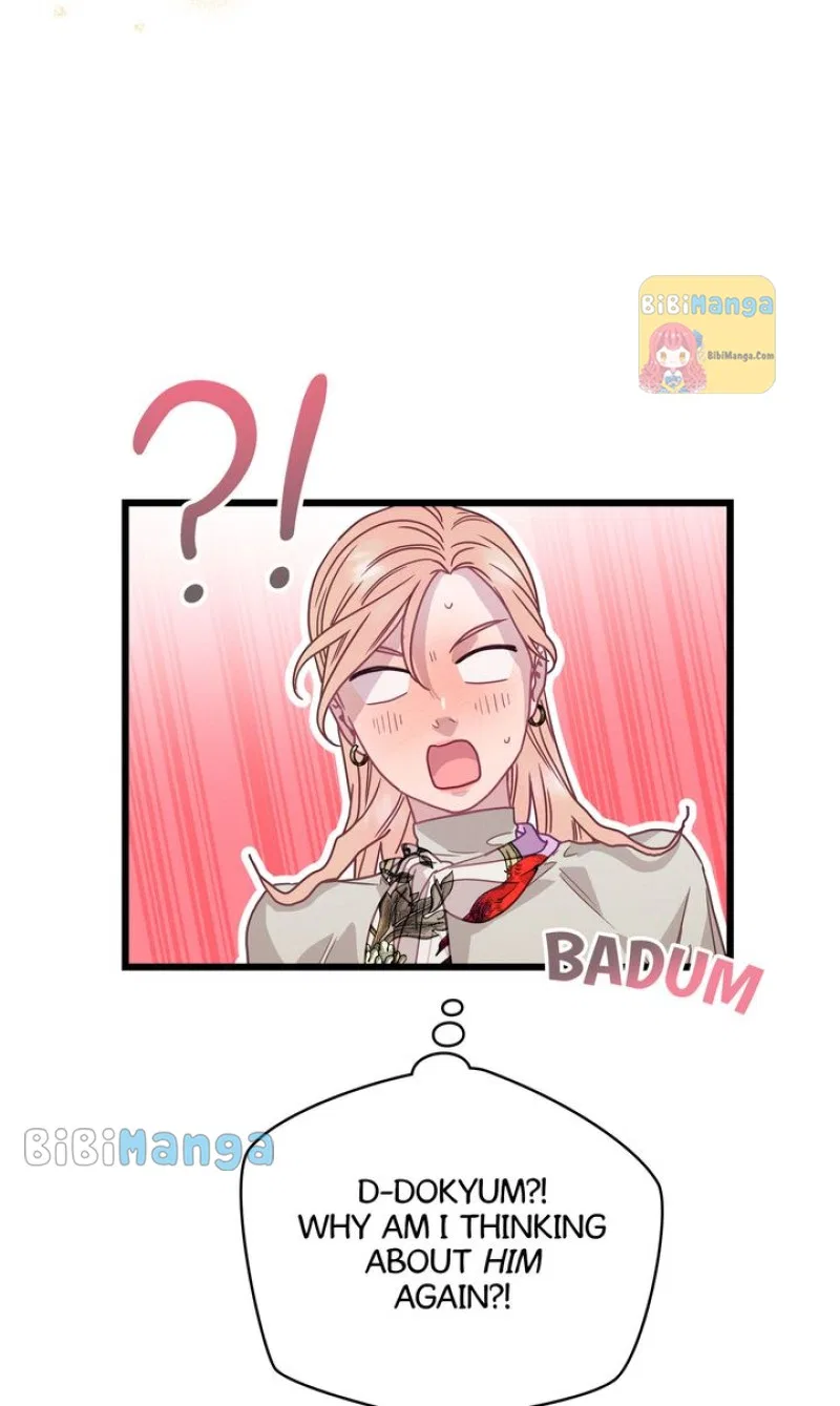 A Morning Kiss at Tiffany’s Chapter 73 – Page 7