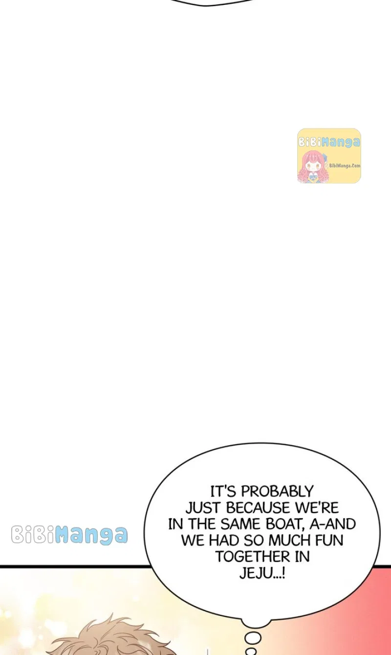 A Morning Kiss at Tiffany’s Chapter 73 – Page 8