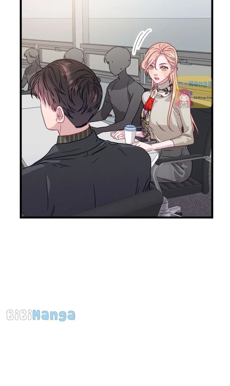 A Morning Kiss at Tiffany’s Chapter 73 – Page 11