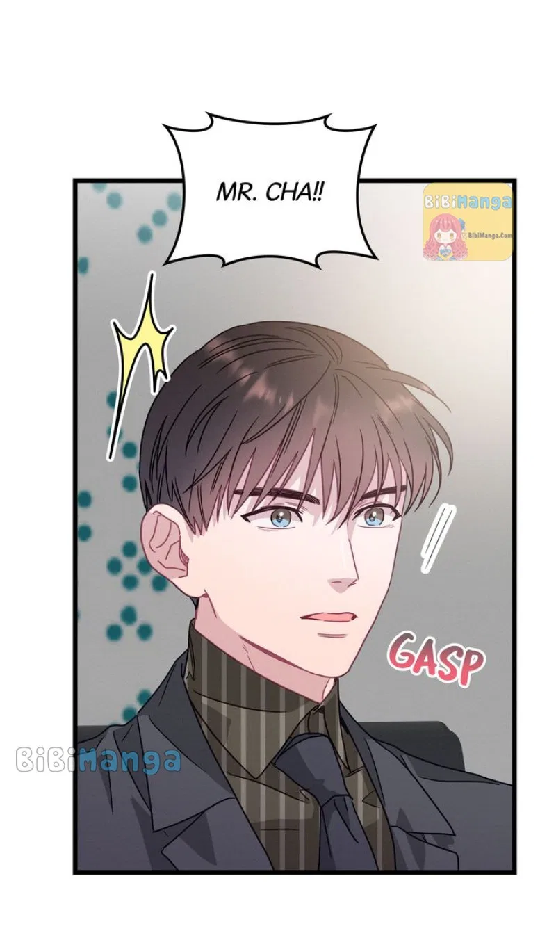 A Morning Kiss at Tiffany’s Chapter 73 – Page 13