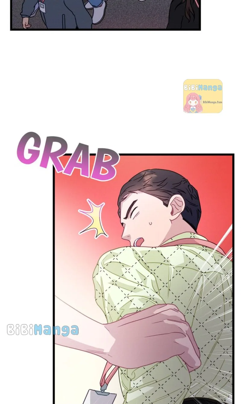 A Morning Kiss at Tiffany’s Chapter 73 – Page 17