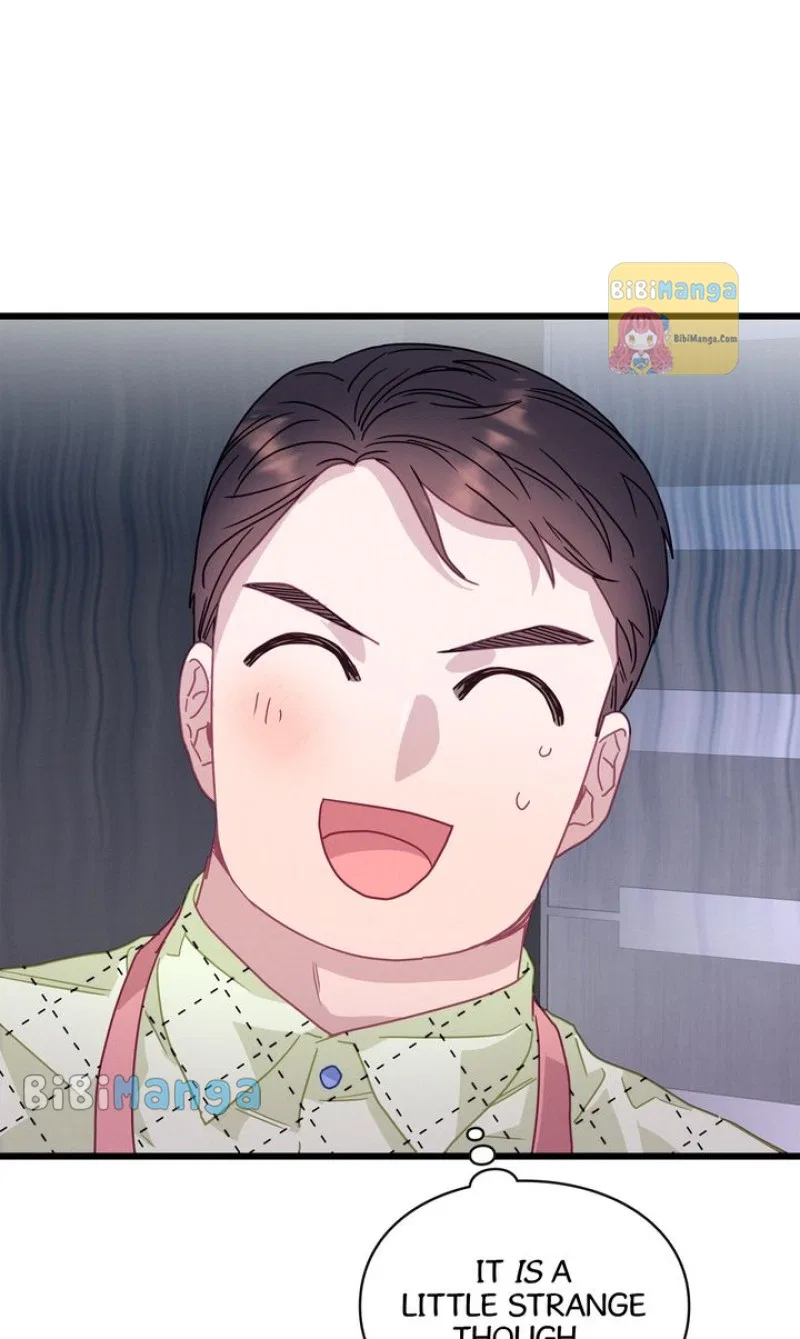 A Morning Kiss at Tiffany’s Chapter 73 – Page 22