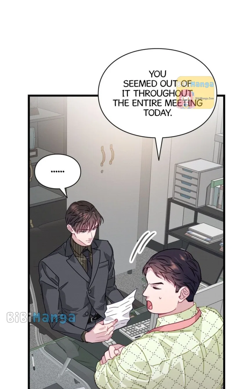 A Morning Kiss at Tiffany’s Chapter 73 – Page 42
