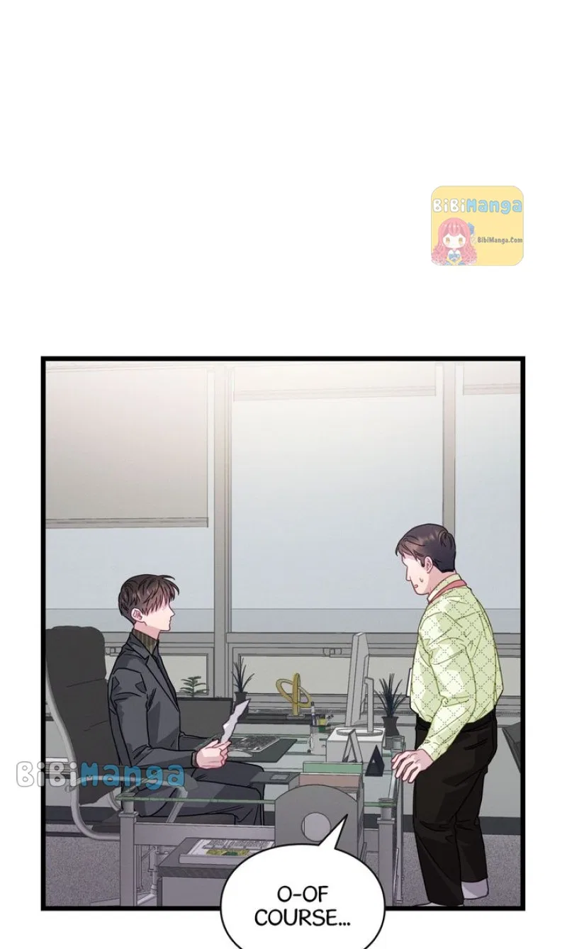 A Morning Kiss at Tiffany’s Chapter 73 – Page 50