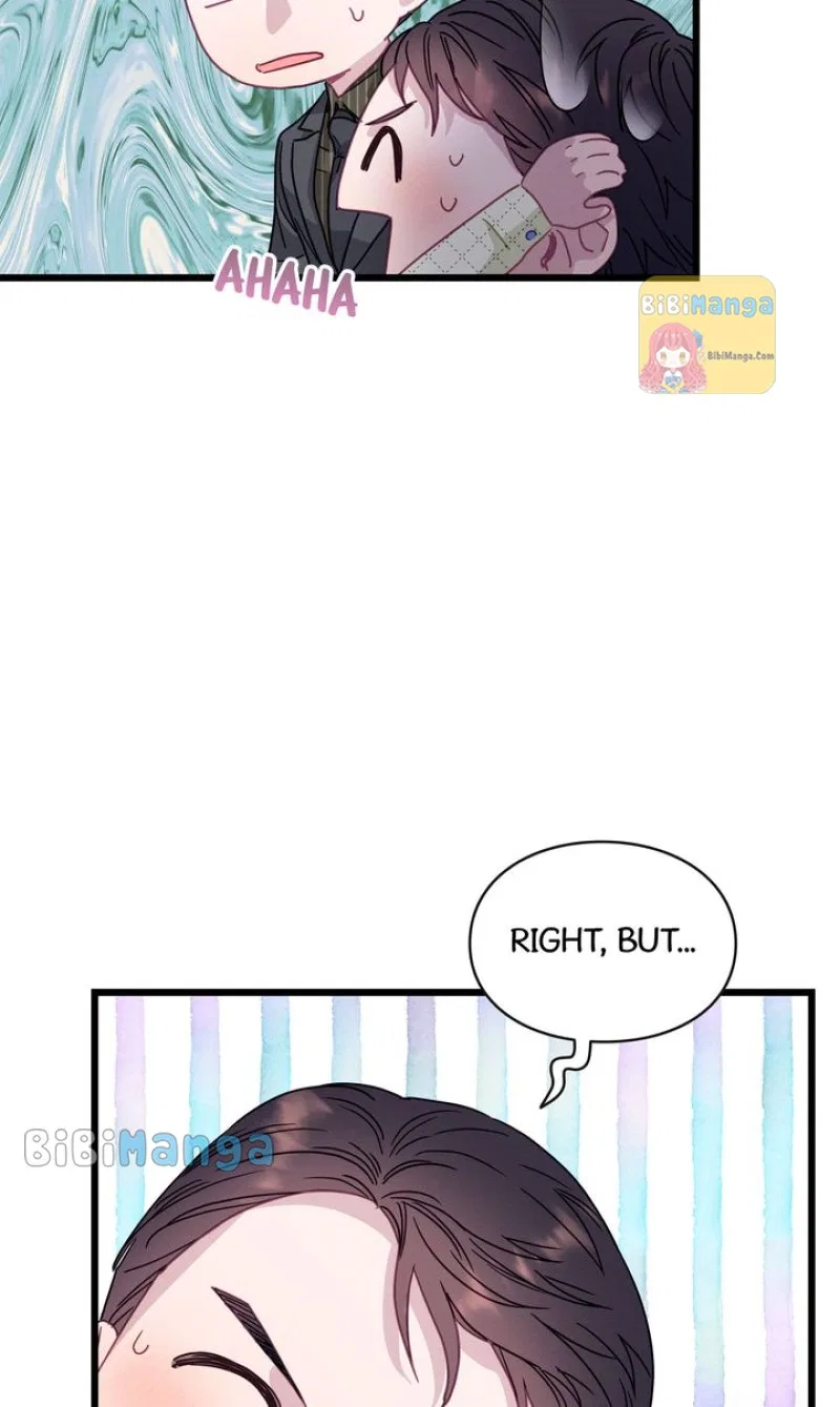 A Morning Kiss at Tiffany’s Chapter 73 – Page 60