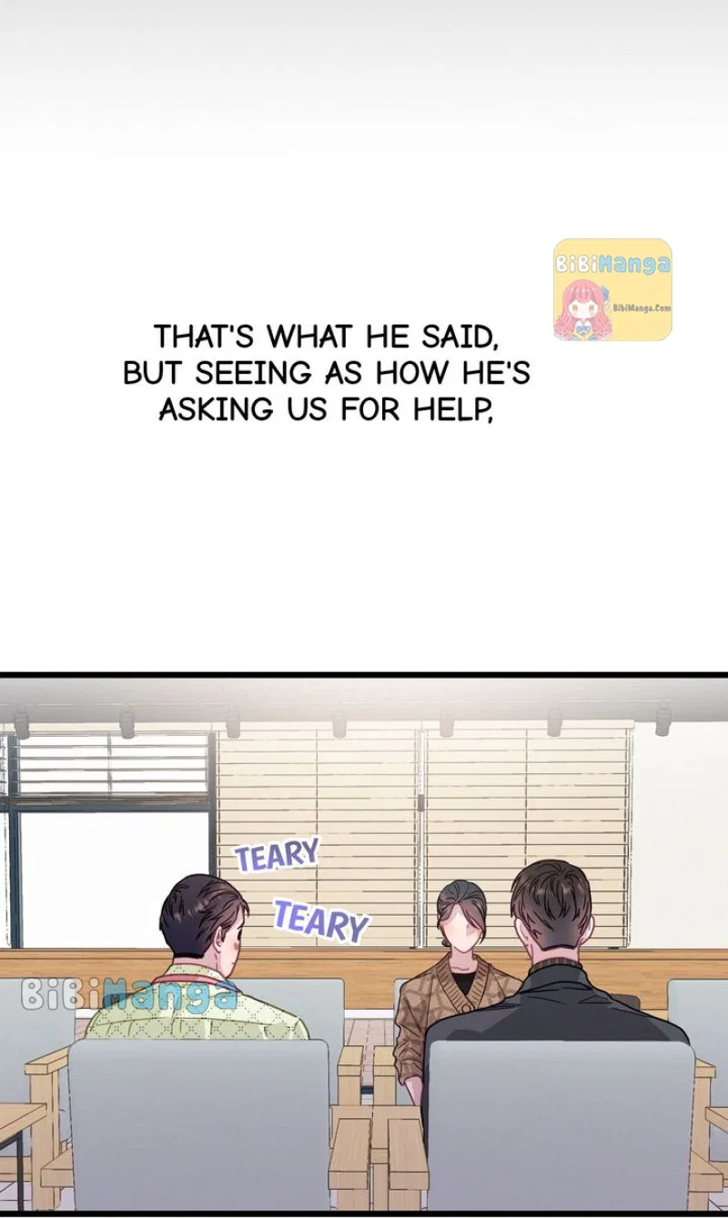 A Morning Kiss at Tiffany’s Chapter 73 – Page 72