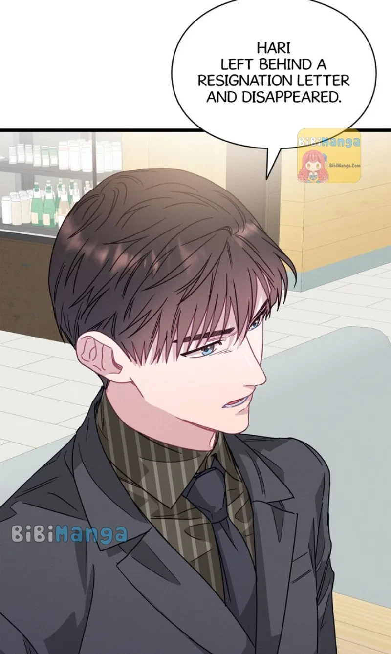 A Morning Kiss at Tiffany’s Chapter 73 – Page 74