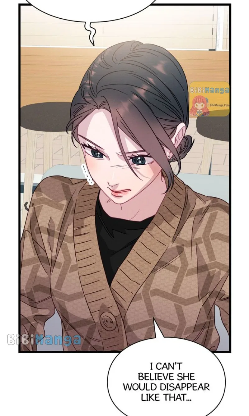 A Morning Kiss at Tiffany’s Chapter 73 – Page 76