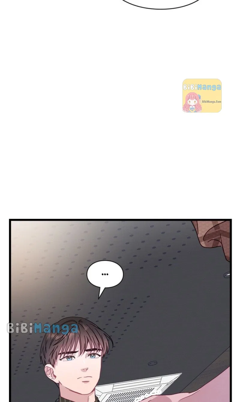 A Morning Kiss at Tiffany’s Chapter 73 – Page 77