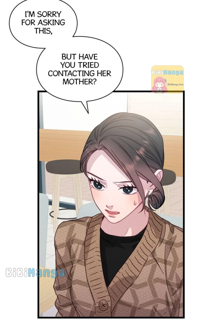 A Morning Kiss at Tiffany’s Chapter 73 – Page 79