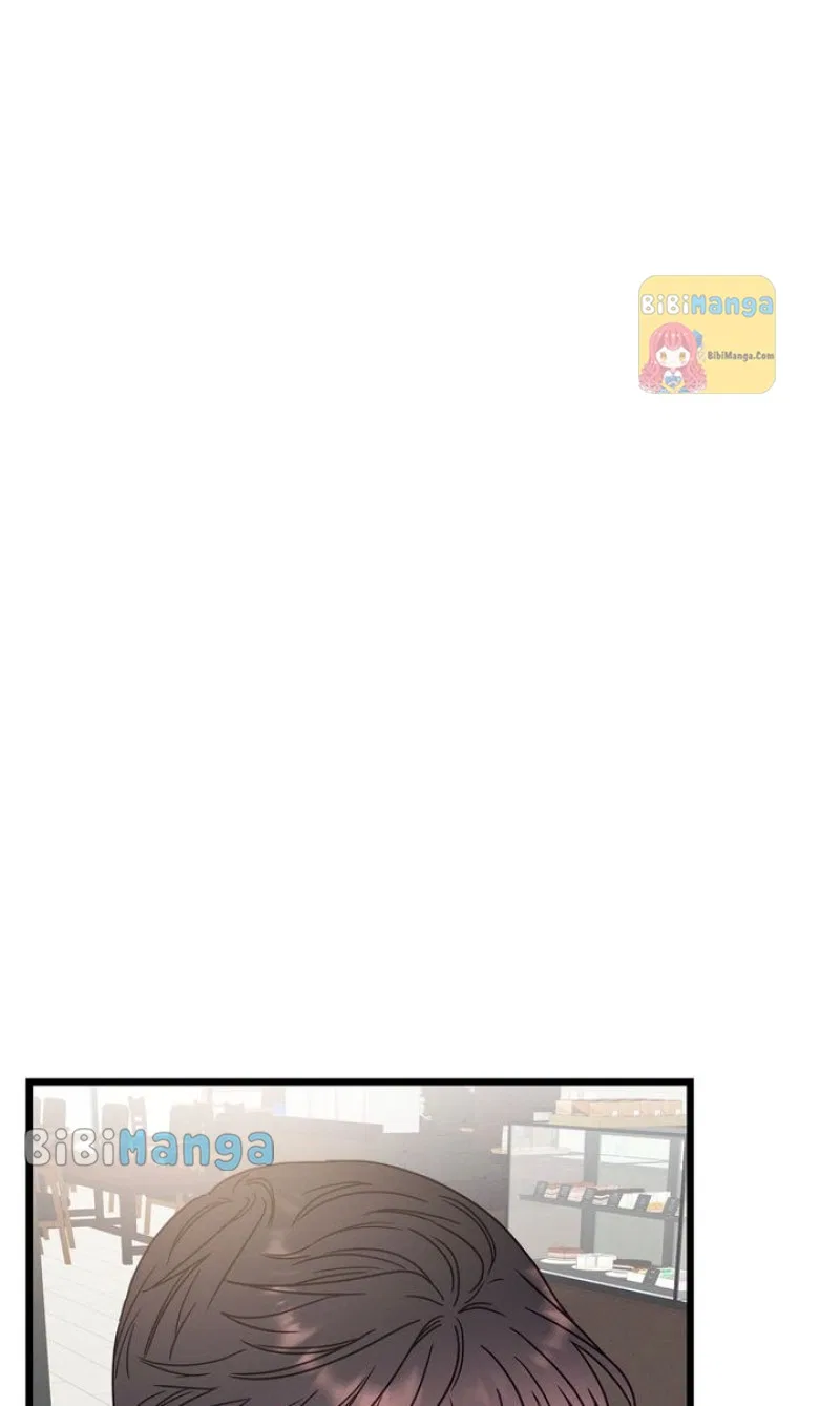 A Morning Kiss at Tiffany’s Chapter 73 – Page 80