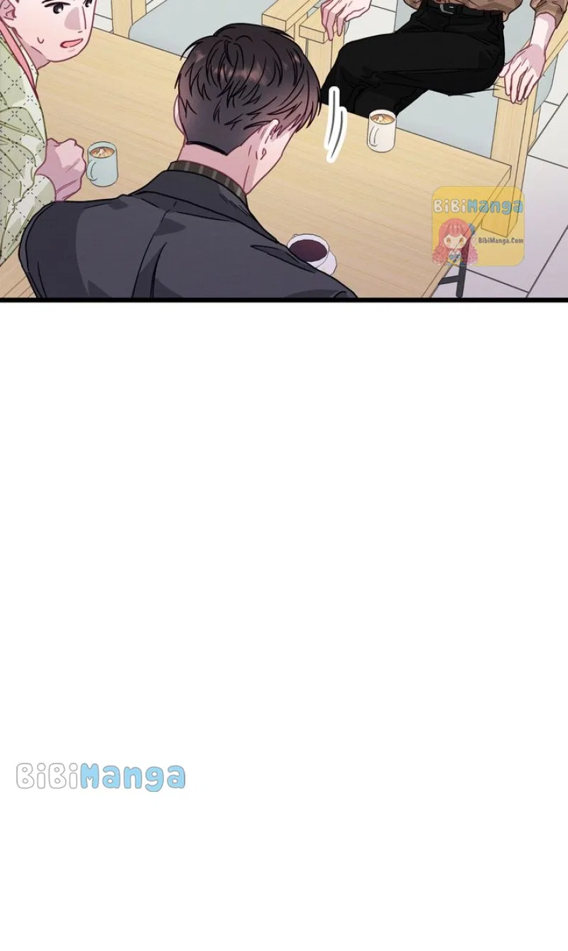 A Morning Kiss at Tiffany’s Chapter 73 – Page 84