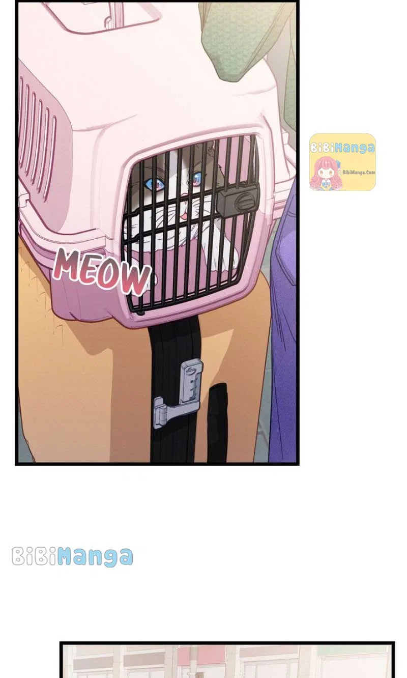 A Morning Kiss at Tiffany’s Chapter 72 – Page 14