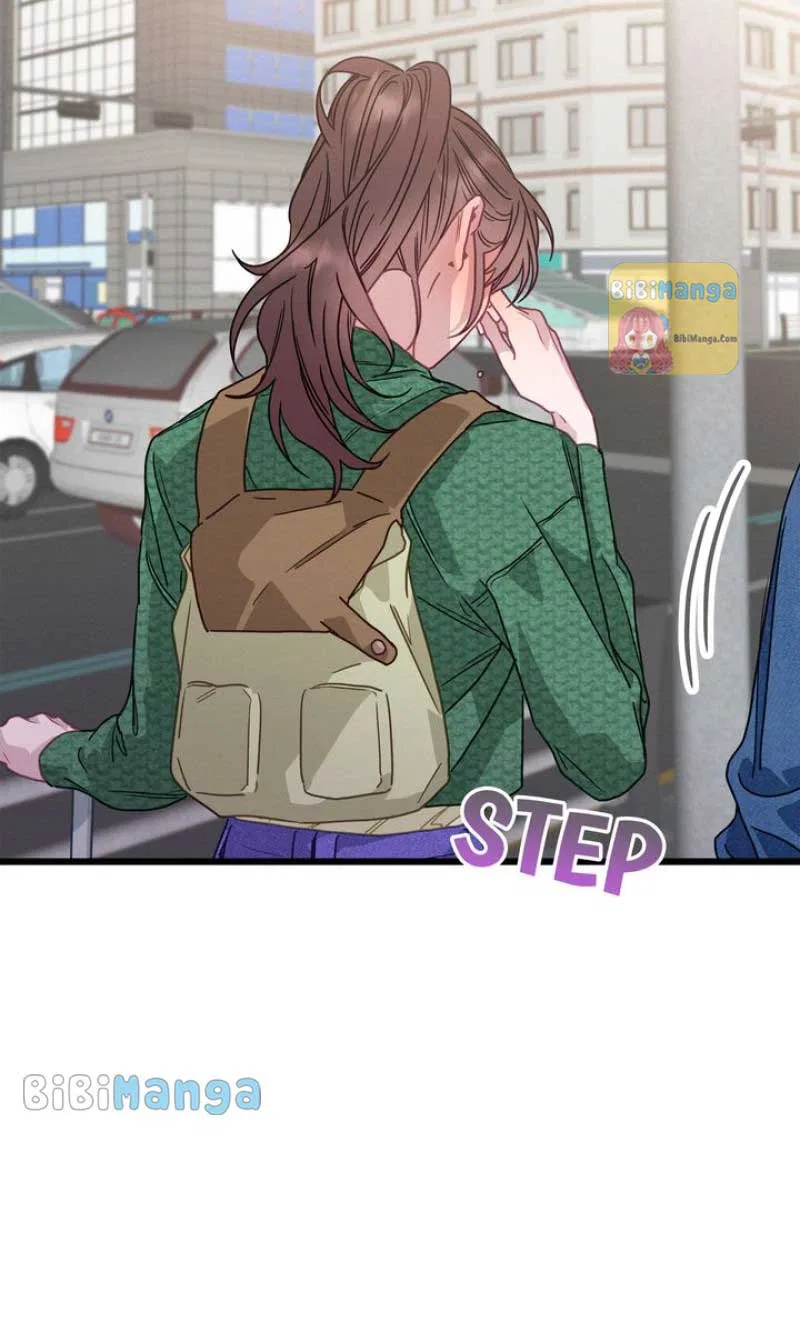 A Morning Kiss at Tiffany’s Chapter 72 – Page 17