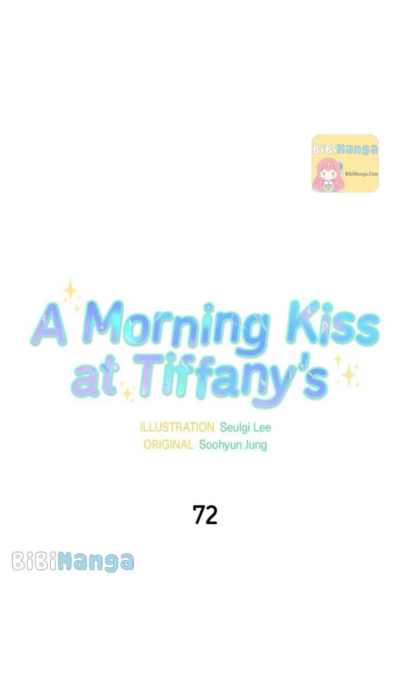A Morning Kiss at Tiffany’s Chapter 72 – Page 20