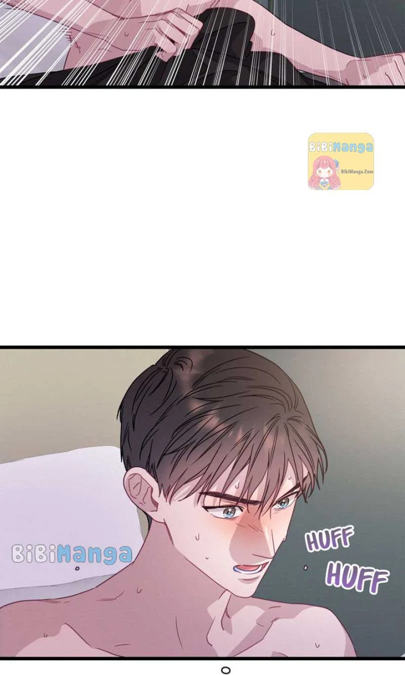 A Morning Kiss at Tiffany’s Chapter 72 – Page 23