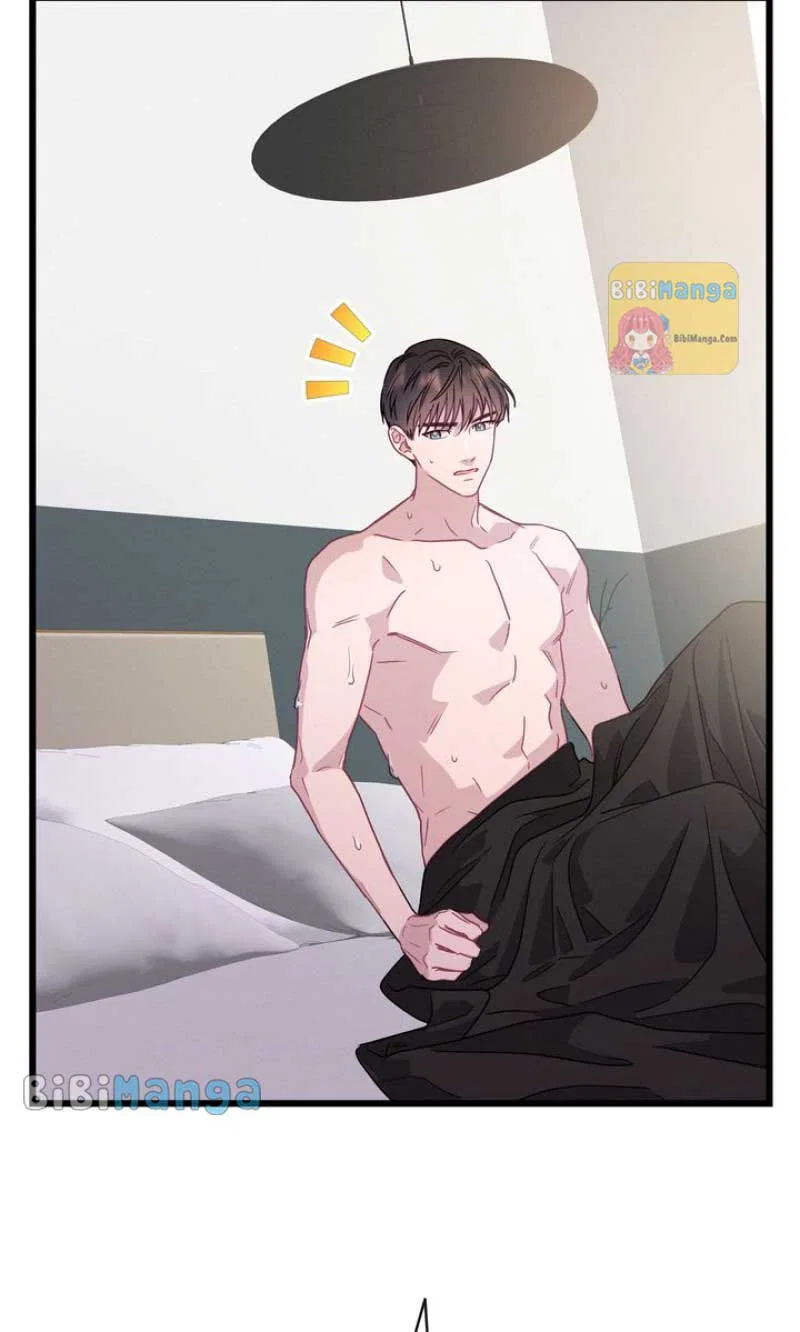A Morning Kiss at Tiffany’s Chapter 72 – Page 26