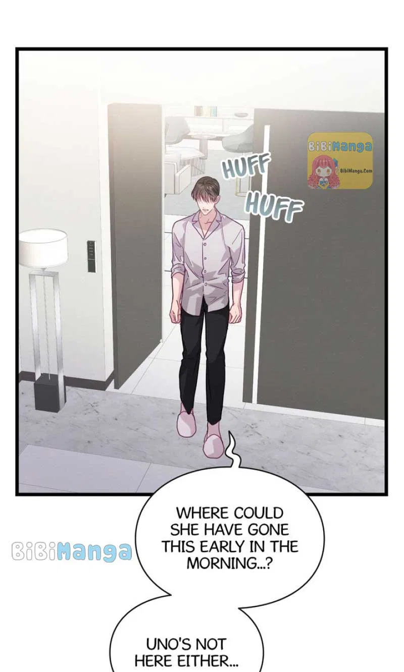 A Morning Kiss at Tiffany’s Chapter 72 – Page 31