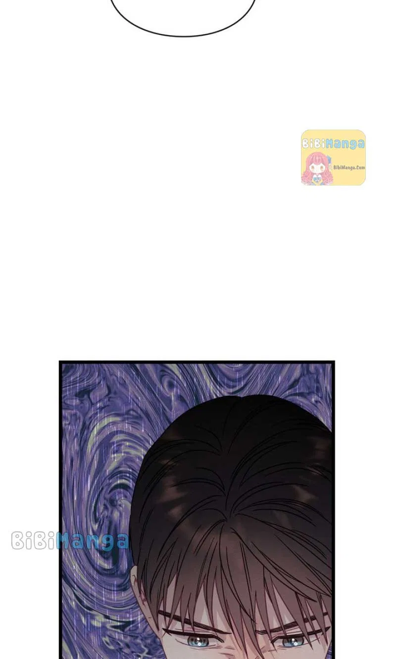 A Morning Kiss at Tiffany’s Chapter 72 – Page 32