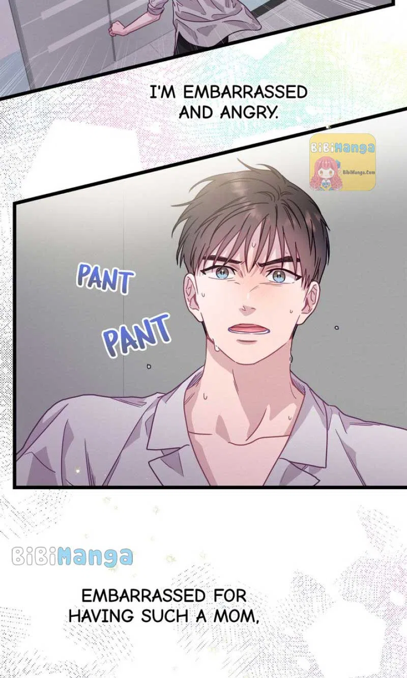 A Morning Kiss at Tiffany’s Chapter 72 – Page 44
