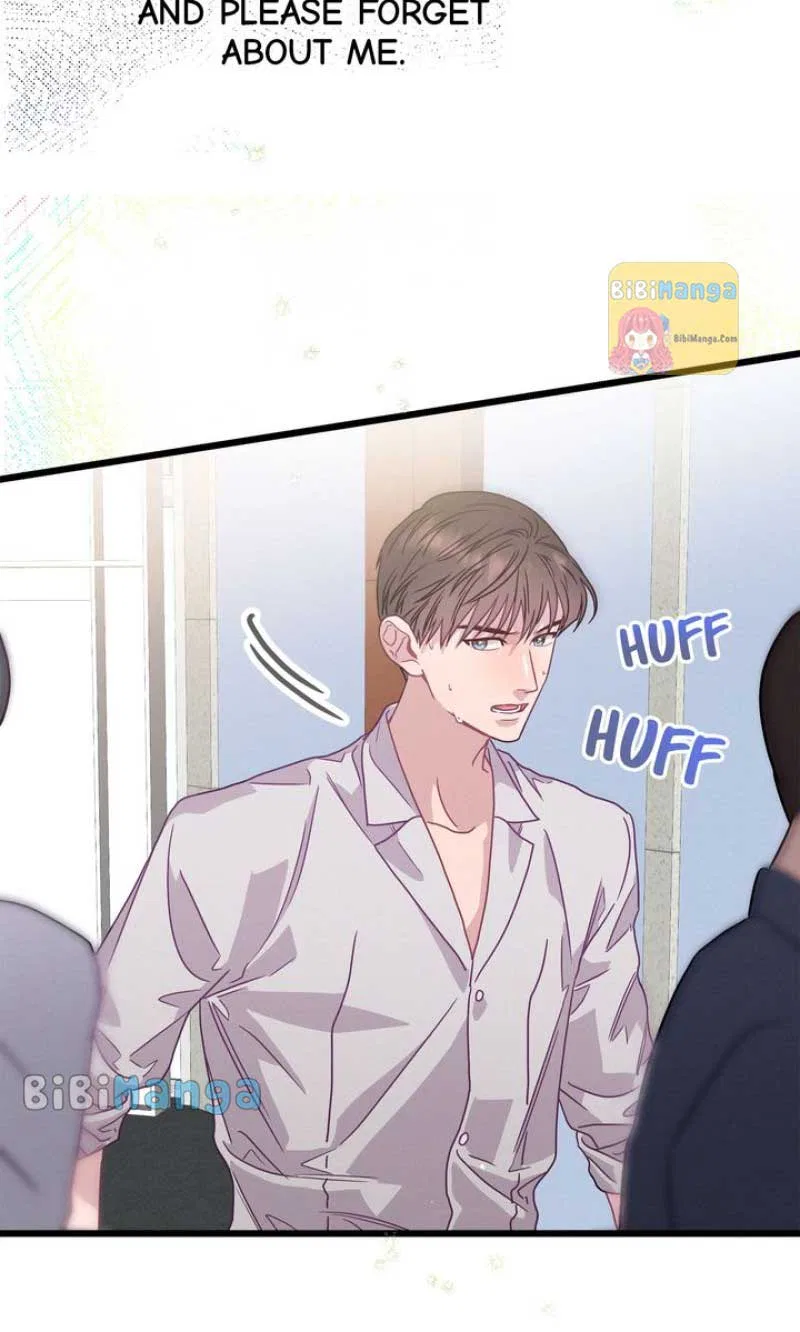 A Morning Kiss at Tiffany’s Chapter 72 – Page 50