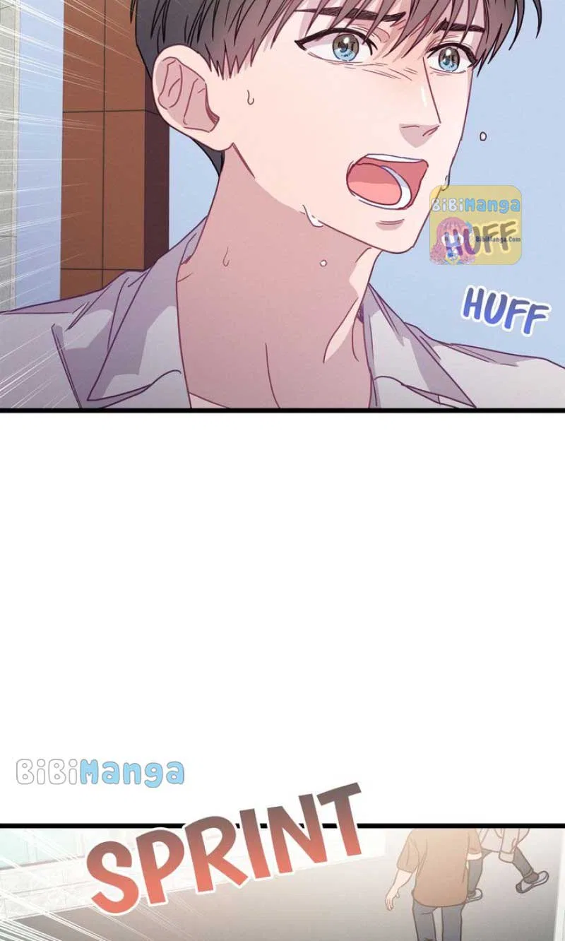 A Morning Kiss at Tiffany’s Chapter 72 – Page 52